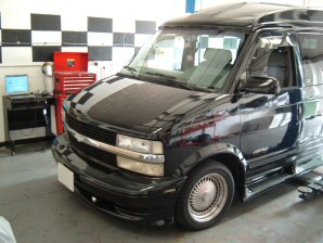 chevy astro van for sale uk